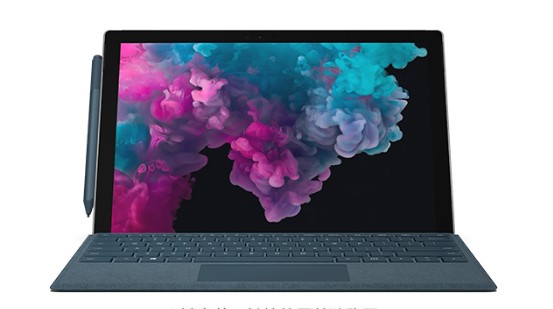 下花园从 Mac 切换到 Microsoft Surface